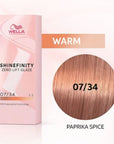 Wella ShineFinity Zero Lift Glaze 60ml