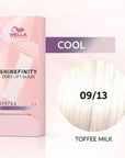 Wella ShineFinity Zero Lift Glaze 60ml