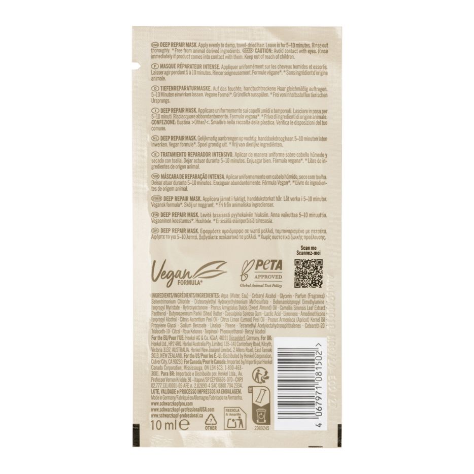 Schwarzkopf BlondMe Bondfinity Deep Repair Sachet 10ml