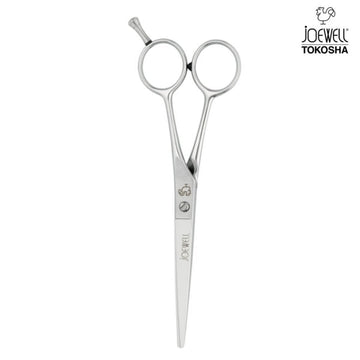 Joewell Classic 50 Cutting Scissors